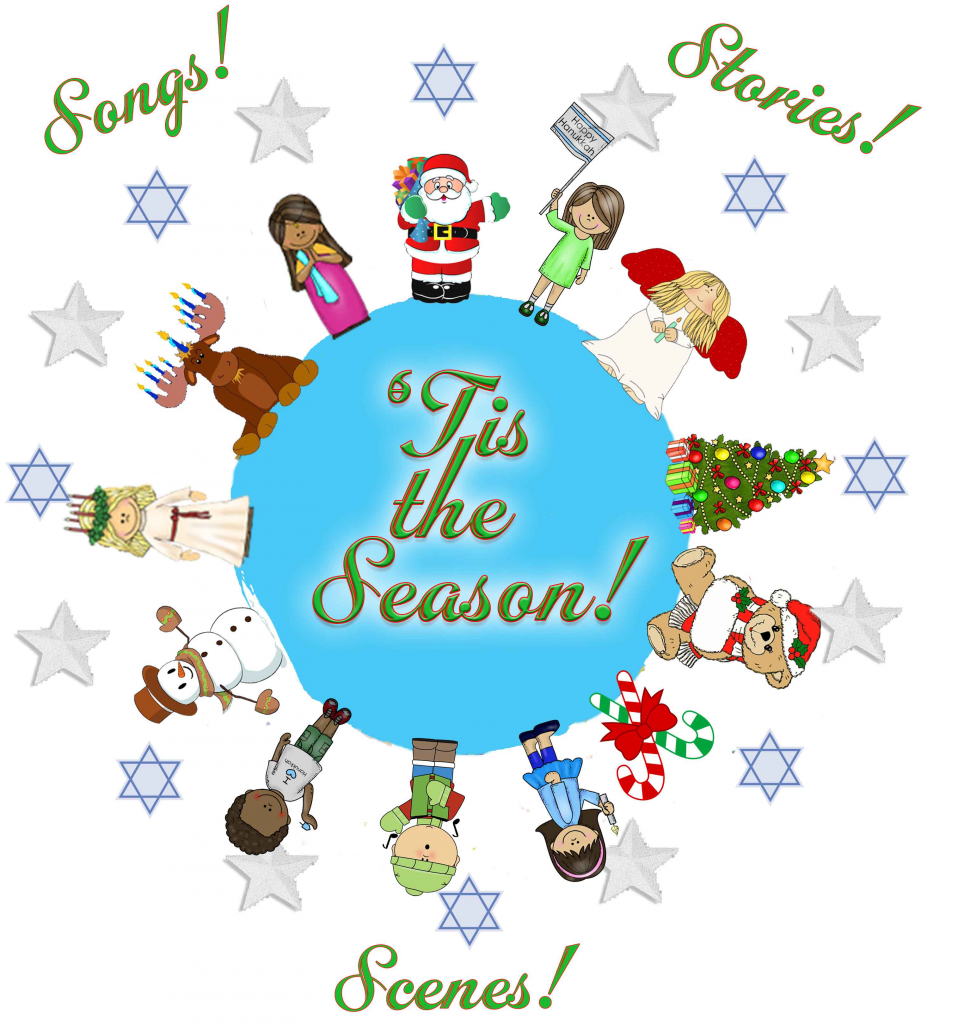 ‘Tis the Season